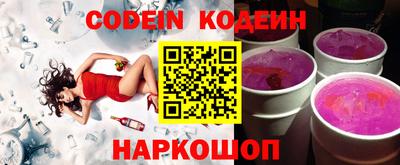 таблы Жуковский