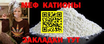 гашик Ипатово