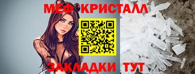 MDMA Ирбит