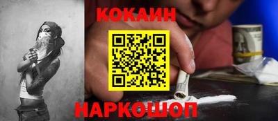 гашик Ипатово