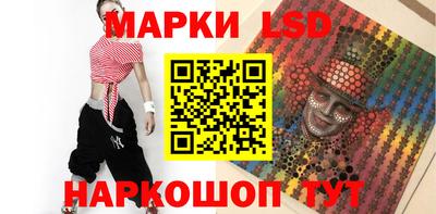 мяу мяу мука Изобильный