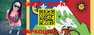 таблы Жуковский