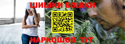 прущий лед Заводоуковск
