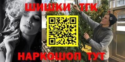 MDMA Ирбит
