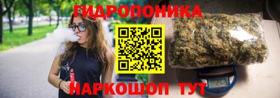 прущий лед Заводоуковск