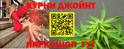 таблы Жуковский