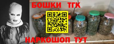 таблы Жуковский