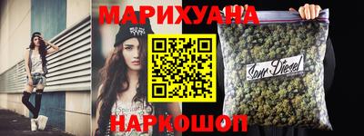 меф VHQ Заволжье