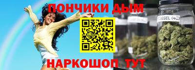 MDMA Ирбит