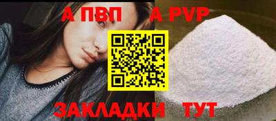 MDMA Ирбит