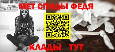 прущий лед Заводоуковск