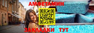 MDMA Ирбит