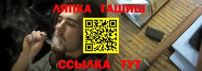 мяу мяу мука Изобильный