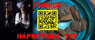 прущий лед Заводоуковск