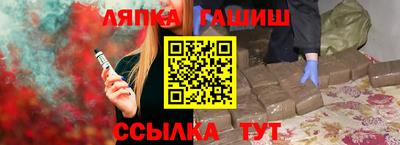 MDMA Ирбит