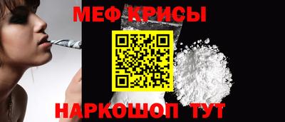 MDMA Ирбит