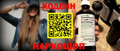 MDMA Ирбит