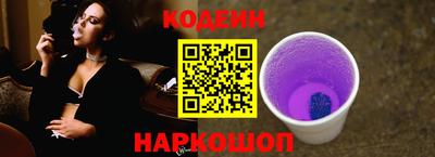 MDMA Ирбит
