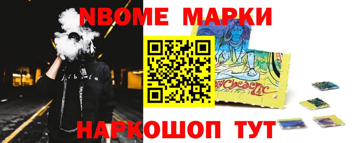 Лсд 25 экстази кислота  Вход с VPN  Людиново 